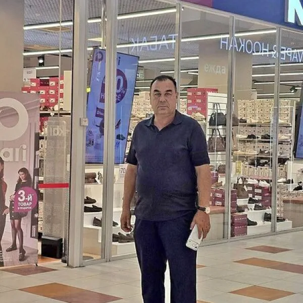 Наиль